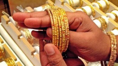 تراجع أسعار الذهب اليوم