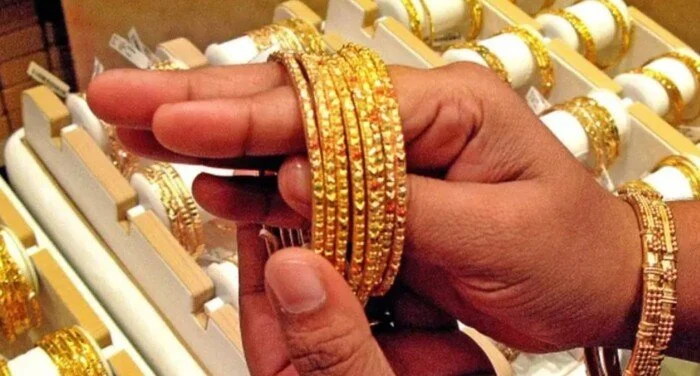 تراجع أسعار الذهب اليوم