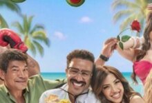 نجاح فيلم الكراش