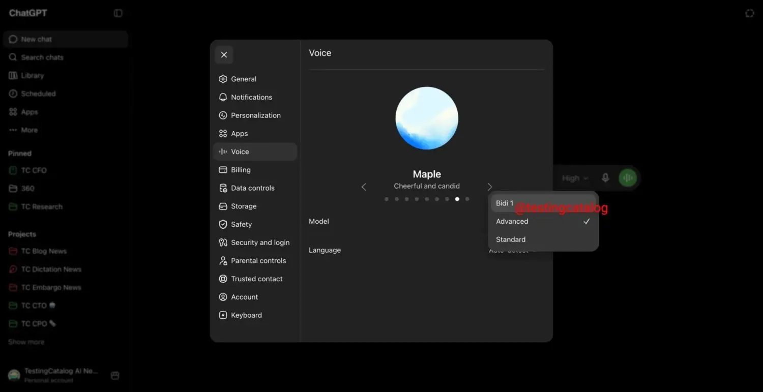 نموذج OpenAI الصوتي الجديد