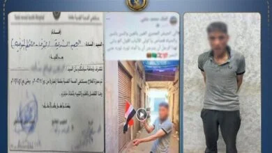 المنوفية.. ملاحقة أمنية تنتهي بقرار إيداع "حارق العلم" مصحة نفسية 26 ضبط حارق العلم بالمنوفية