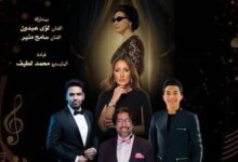 حفل ليالي الست بالإسكندرية