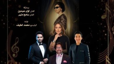 حفل ليالي الست بالإسكندرية