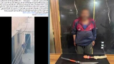 ضبط متهم في كفر الشيخ