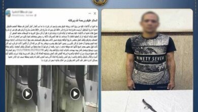 ضبط مسجل خطر طعن صهره بسلاح أبيض في الإسكندرية 5 اعتداء الإسكندرية
