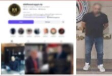 سقوط محتال مدينة بدر