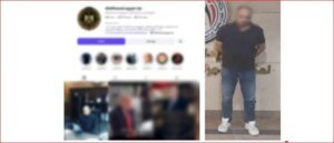 سقوط محتال مدينة بدر