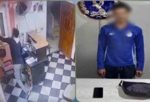 ضبط لص معامل الإسكندرية