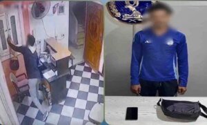 ضبط لص معامل الإسكندرية