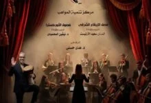 حفل الأرتيست والمحمودي بالإسكندرية