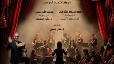 حفل الأرتيست والمحمودي بالإسكندرية