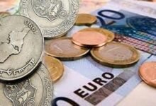 سعر صرف العملات بالدينار التونسي لهذا اليوم