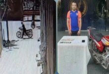 ضبط متهم بالقليوبية