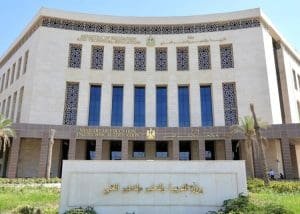200 جنيه مقابل "الرقمنة".. إلزام المدارس الخاصة والدولية ببنود مالية جديدة 1 رسوم المدارس الخاصة الجديدة