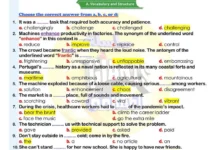 تسريبات امتحان الإنجليزية 2026