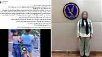 واقعة مقابر الإسكندرية