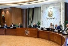 تمديد الإشراف على الجامعات التكنولوجية