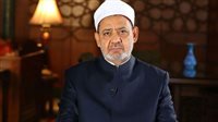 الأزهر يلاحق منتحلي صفته