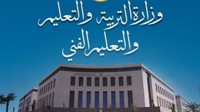 امتحانات مدارس STEM