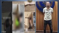 ضبط منتهك الخصوصية بالقاهرة