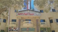 ضبط تحويلات المدارس بمطروح