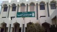 الفرنسية في المعاهد الأزهرية