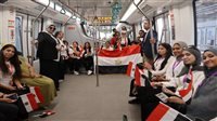 طلاب القاهرة في المونوريل