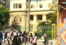 امتحانات المنوفية