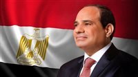 تجديد قيادة الأكاديمية الوطنية