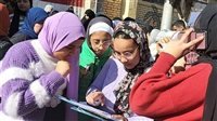 تنسيق ثانوي أسيوط 2026