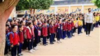تمديد تقديم المدارس 2026