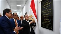 افتتاح معمل Smart Hub
