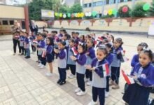 تسجيل مدارس اللغات بالمنوفية