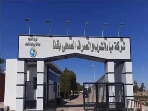 274 درجة للقبول.. سباق الصعيد على "فصول المياه" يبدأ في قنا 1 تقديم فصول مياه قنا