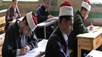 نهاية امتحانات علمي الأزهر