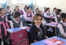 اختبارات علوم سادسة ابتدائي 2026