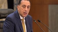 تطوير منظومة الجامعات الدولية بمصر