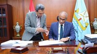 تنسيق ثانوي كفر الشيخ