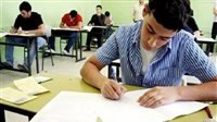 تنسيق الثانوي في الجيزة