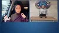 ضبط صانعة محتوى بالقاهرة