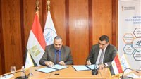شراكة بنها الأهلية ومعهد الاتصالات