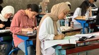 مستقبل التعليم الفني الدولي