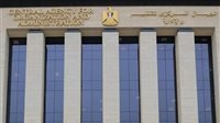 نتائج مسابقة المعلمين