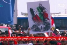 استقبال منتخب مصر بالعلمين