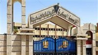 شروط المدارس العسكرية