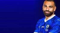 الهلال السعودي يجهز 75 مليون يورو لخطف محمد صلاح من ليفربول 2 صلاح يقترب من الهلال