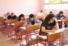 أزمة وقت الرياضيات