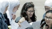 320 درجة تحسم مصير الطلاب.. رابط رسمي لنتائج الثانوية العامة 2026 وآلية الاستعلام 2 نتائج الثانوية العامة 2026
