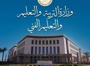 حظر هوم سكولينج بمصر