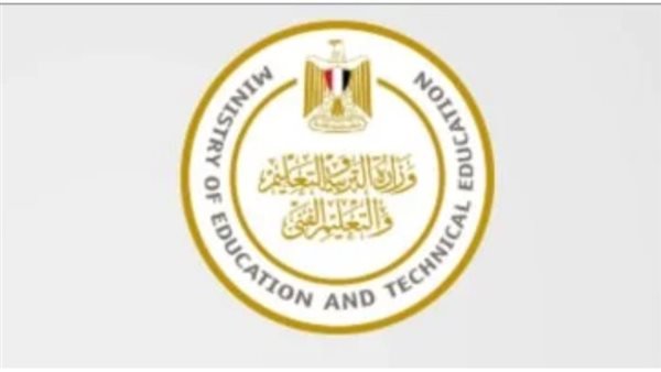 التعليم المنزلي يضع المدارس الدولية في مواجهة مباشرة مع القانون المصري 1 حظر الهوم سكولينج بمصر